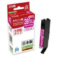 JITインク C381MXL対応 JIT-C381MXL | お宝マーケットヤフー店