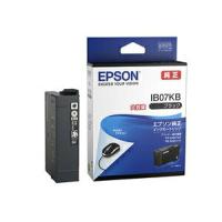 EPSON エプソン インクカートリッジ(ブラック)/大容量インク/約2200ページ対応(IB07KB) | お宝マーケットヤフー店