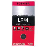 TOSHIBA 東芝 東芝 アルカリボタン電池 LR44EC | お宝マーケットヤフー店