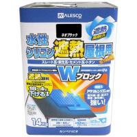 カンペハピオ(Kanpe Hapio) KH 水性シリコン遮熱屋根用 ネオブラック 14K　#00377655023140 | お宝マーケットヤフー店