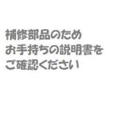 DAYTONA デイトナ 65888 GIVI PSE20 E20エンブレム | Fujita Japan