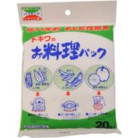 トキワ工業 お料理パック 20枚 | Fujita Japan