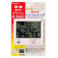 クレセル 室内用 デジタル温・湿度計 壁掛け・卓上両用 ホワイト　CR-1200W | Fujita Japan