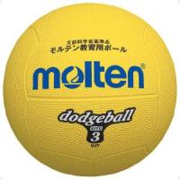 モルテン　ドッヂボール　０ゴウ　品番：Ｄ０Ｙ　カラー：イエロー | Fujita Japan