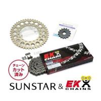 SUNSTAR サンスター スプロケット＆チェーンキット 品番:KE36001 TDR250 サイズ:520 | Fujita Japan