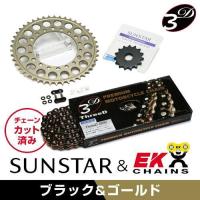 SUNSTAR サンスター スプロケット＆チェーンキット 品番:KE36444 TZR250R サイズ:520 | Fujita Japan