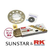 SUNSTAR サンスター スプロケット＆チェーンキット 品番:KR43603 CBR600RR (欧州) サイズ:525 | Fujita Japan