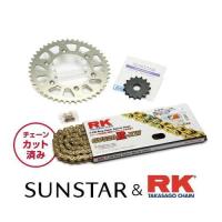 SUNSTAR サンスター スプロケット＆チェーンキット 品番:KR36103 TT250R サイズ:520 | Fujita Japan