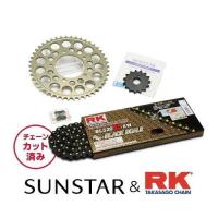 SUNSTAR サンスター スプロケット＆チェーンキット 品番:KR3F104 GLADIUS サイズ:520 | Fujita Japan