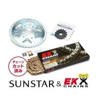 SUNSTAR サンスター スプロケット＆チェーンキット 品番:KE30407 VTR250 サイズ:520 | Fujita Japan