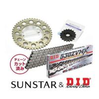 SUNSTAR サンスター スプロケット＆チェーンキット 品番:KD50711 ZZR1100(D) サイズ:530 | Fujita Japan