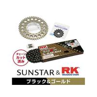 SUNSTAR サンスター スプロケット＆チェーンキット 品番:KR30404 VTR250 サイズ:520 | Fujita Japan