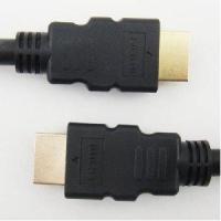 変換名人ケーブルHDMI 15.0m(1.4規格 3D対応)HDMI-150G3(HDMI-150G3) | Fujita Japan