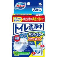 トイレ洗浄中 水洗トイレの便器の底(水溜り部分)洗浄剤 フレッシュミントの香り 3錠 小林製薬 | Fujita Japan