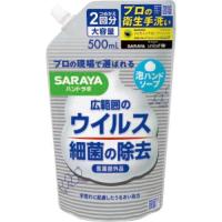 サラヤ ハンドラボ 薬用泡ハンドソープ 詰替用 500ml | Fujita Japan