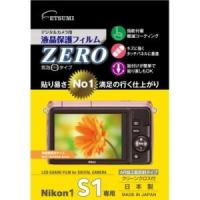 エツミ液晶保護フィルムZERO Nikon1 J3専用 E-7304(E-7304) | Fujita Japan