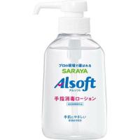 東京サラヤ アルソフト 手指消毒 ローション 250mL 本体 | Fujita Japan