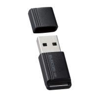 ELECOM エレコム 外付けSSD/ポータブル/USB3.2(Gen1)/小型USBメモリ型/250GB/ブラック(ESD-EXS0250GBK) | Fujita Japan