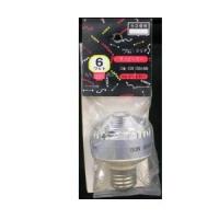 OHM オーム電機 サンビーマー E26 6Wクリア | Fujita Japan