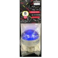 OHM オーム電機 サンビーマー E26 6Wブルー | Fujita Japan