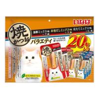 いなば食品 いなばペットフード いなば 焼かつお 成猫用バラエティ 20本 (-) | Fujita Japan