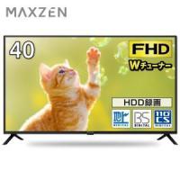 maxzen J40CH06 40V型 フルハイビジョン液晶テレビ | Fujita Japan