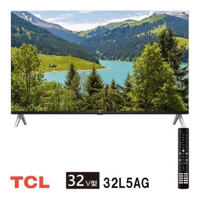 tcl テレビ 32型（液晶テレビ、薄型テレビ）｜テレビ｜テレビ、映像