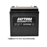 デイトナ 92876 ハイパフォーマンスバッテリーDYT4B-5 | Fujita Japan