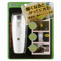 YAZAWA ヤザワ 充電式LEDセンサーナイトライト ホワイト　NCSN02WH | Fujita Japan