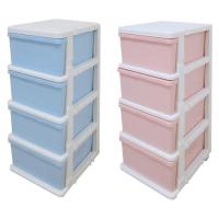 JEJアステージ(JEJ Astage) 収納用品 カラーシーズユニット4段 ハンガー付き ピンク・SIU-4-P-PI (1022882) | Fujita Japan