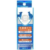 アース・バイオケミカル プラクオリキッド 10ml | Fujita Japan