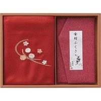 刺繍入り二巾風呂敷＆金封ふくさ　赤　Ｈ０２３ | Fujita Japan