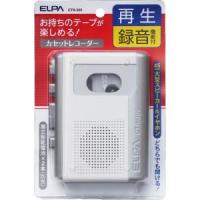 朝日電器 ELPA カセットテープレコーダー 録音・再生 CTR-300 | Fujita Japan