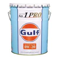 GULF ガルフ Gulf No.1PRO ガルフNo.1プロ 0ｗ20 全合成油 20L HTRC3 | Fujita Japan