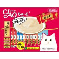 いなば食品 いなばペットフード CIAO ちゅ〜る まぐろバラエティ 14g×40本 SC-131 (-) | Fujita Japan