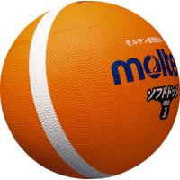 モルテン　ソフトラインドッジボール　１ゴウ　品番：ＳＦＤ１ＯＲＬ　カラー：オレンジ | Fujita Japan