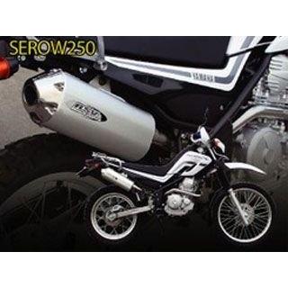 トリッカー/セロー　サイレンサー&エキパイ トリッカー/セロー サイレンサー&エキパイ セロー250＆