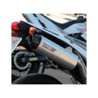 RSV ＲＳＶ　Ｓ３　プラスＣサイレンサー　ＷＲ２５０Ｒ／Ｘ　ＲＳＶ１２１５Ｃ | Fujita Japan