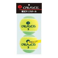 サクライ貿易 一般用硬式テニスボール 2球入LB-450YLOGイエロー×グリーン | Fujita Japan