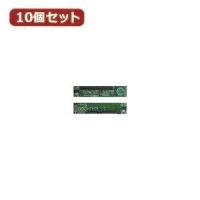 IDE-SATAZD3X10 | Fujita Japan
