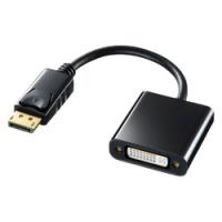 SANWASUPPLY サンワサプライ DisplayPort-DVI変換アダプタ AD-DPDVA01 1個 | Fujita Japan