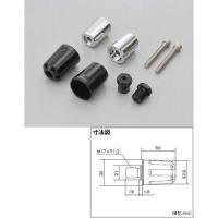 デイトナ 必ず購入前に仕様をご確認下さい HWバーエンド リボルバー M17K BK (17258) | Fujita Japan