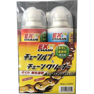 チェーンルブ（セット/単品：セット）の商品一覧 通販 - Yahoo