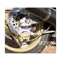 ワークスクオリティ WQ RフローティングKIT GPZ900R A7- WQ8401 | Fujita Japan