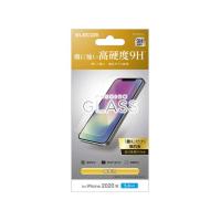 ELECOM エレコム iPhone　12　mini用ガラスフィルム　0.33mm PM-A20AFLGG 1枚 | Fujita Japan