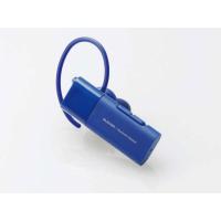 ELECOM エレコム Bluetoothヘッドセット HSC10MP Type-C端子 ブルー / LBT-HSC10MPBU | Fujita Japan