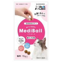 ジャパンペットコミュニケーションズ (JPC)V.Lメディボール 猫用まぐろ味 15個 | HJN ヤフー店