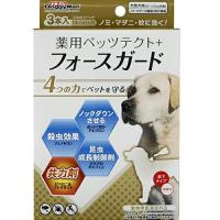 ドギーマンハヤシ 専門店用 薬用ペッツテクト+フォースガード 大型犬用 3本入 (-) | HJN ヤフー店