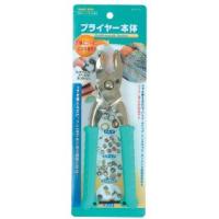 イチネンアクセス ＦＡＭＩＬＹ　ＴＯＯＬ　プライヤー本体　５１４４４ | HJN ヤフー店