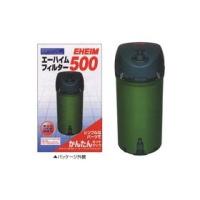 エーハイム フィルター500 (EF-500) 50Hz2213810 | HJN ヤフー店